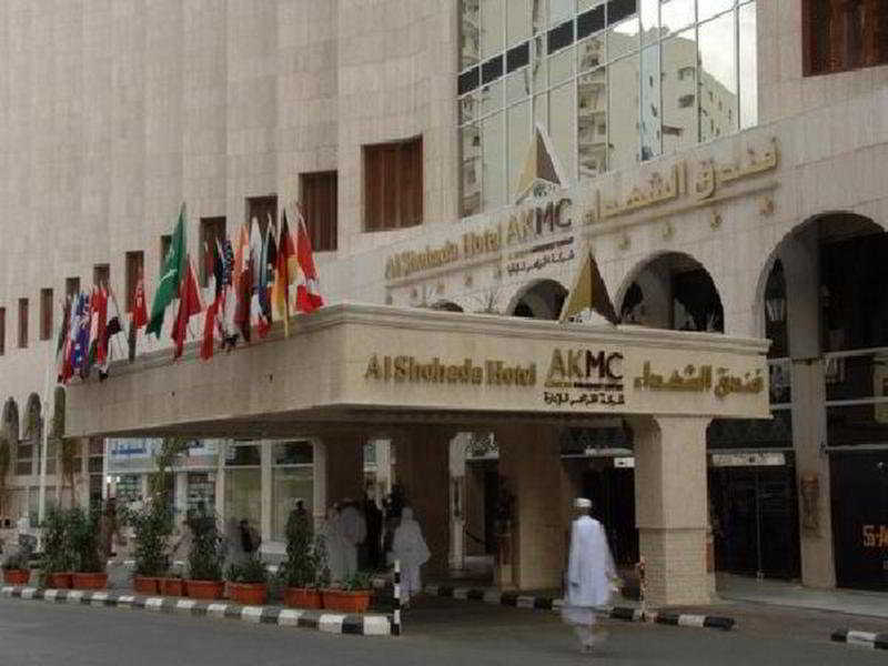 โรงแรมอัลโชฮาดา Mecca ภายนอก รูปภาพ Al Bustan Palace Hotel
