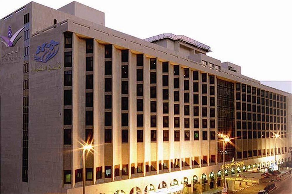 โรงแรมอัลโชฮาดา Mecca ภายนอก รูปภาพ The National University Hospital